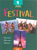 法語教材-festival