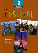 法語教材-festival
