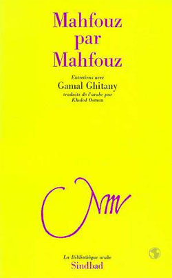 MAHFOUZ PAR MAHFOUZ