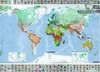 MONDE CARTE PLASTIFIEE ROULEE 2006