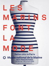 LES MARINS FONT LA MODE 海洋風時尚