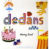 DEDANS