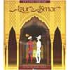 AZUR & ASMAR : UN LIVRE-THEATRE 一千零二夜劇場立體書 (5-7 ans)