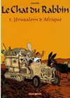 LE CHAT DU RABBIN T5 : JERUSALEM D'AFRIQUE *