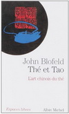 THE ET TAO