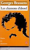 LES CHANSONS D'ABORD : TOUTES SES CHANSONS