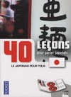 COFFRET 40 LECONS POUR PARLER JAPONAIS -LIVRE + 2 CD
