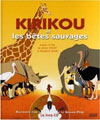 KIRIKOU ET LES BETES SAUVAGES + CD (嘰哩咕與野獸)