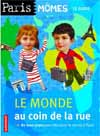 LE MONDE AU COIN DE LA RUE 9-11ans