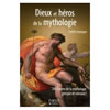 PETIT LIVRE DE DIEUX ET HEROS DE LA MYTHOLOGIE
