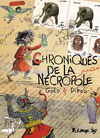CHRONIQUES DE LA NECROPOLE(逝者之城手記)