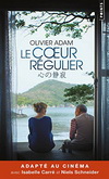 LE COEUR REGULIER 電影：心的靜寂