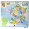 70030 FRANCE ADMINISTRATIVE PLASTIFIE 1/1M4 74X100CM