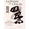 DANSE DE L'ENCRE