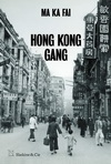 HONG KONG GANG