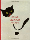 JE SUIS UN CHAT UN VRAI ! 我是貓也