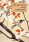 PLUS BEAUX CHANTS TRADITIONNELS (LES)