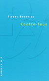 CONTRE-FEUX 1 防火牆