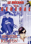 LE MECANO DE LA GENERAL 將軍號